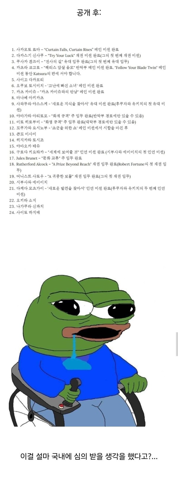 17110314901904.jpg