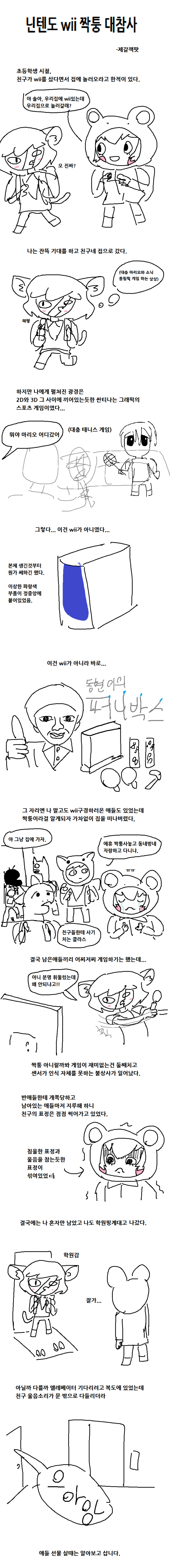 17110314962917.png