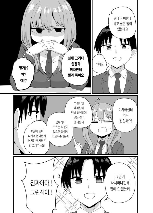 17110332758004.jpg