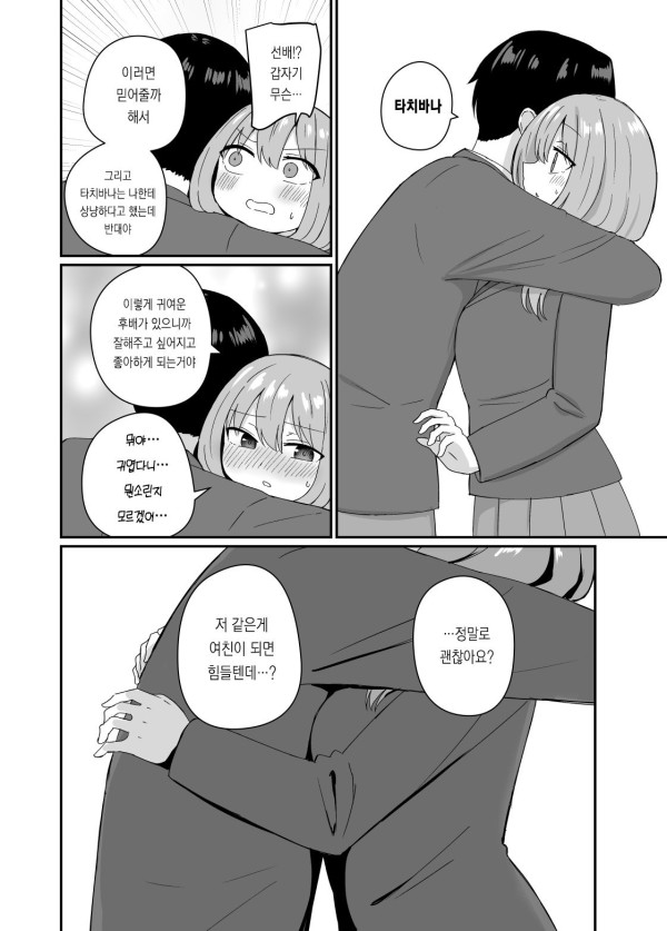 17110332773029.jpg