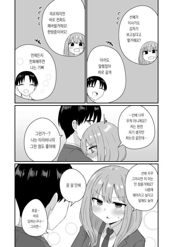 17110332777982.jpg