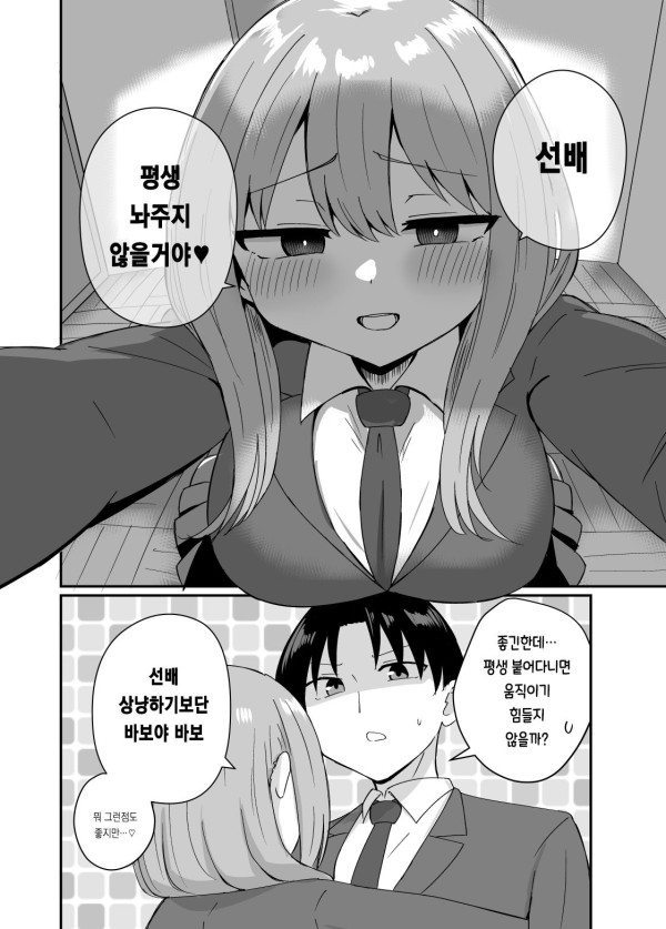 17110332783066.jpg