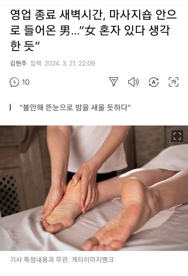 17110333037972.jpg