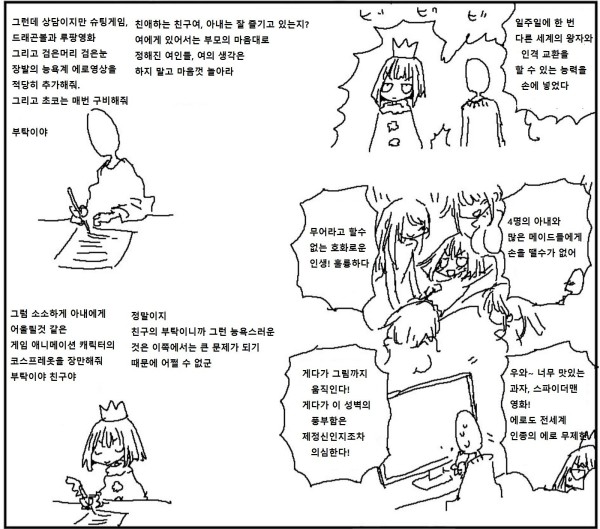 17110350785467.jpg