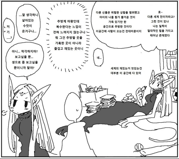 17110350800857.jpg