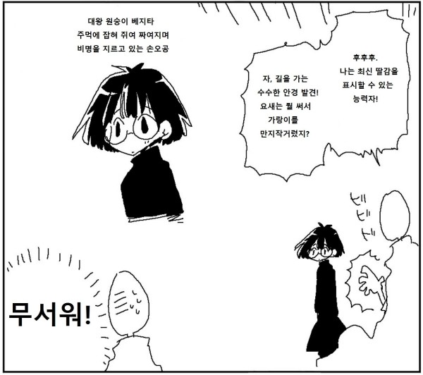 17110350806317.jpg