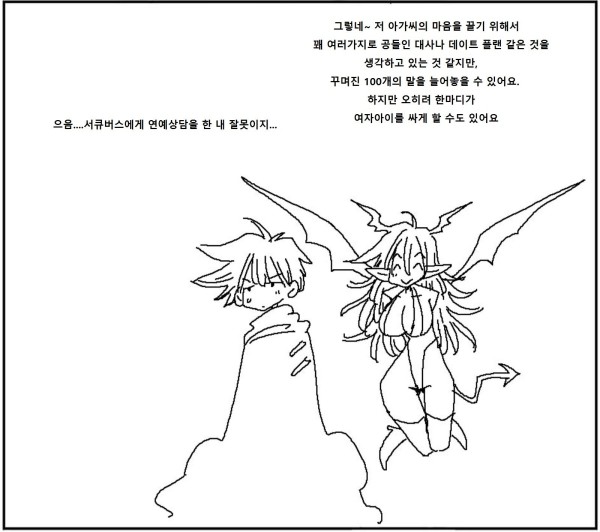 17110350815754.jpg
