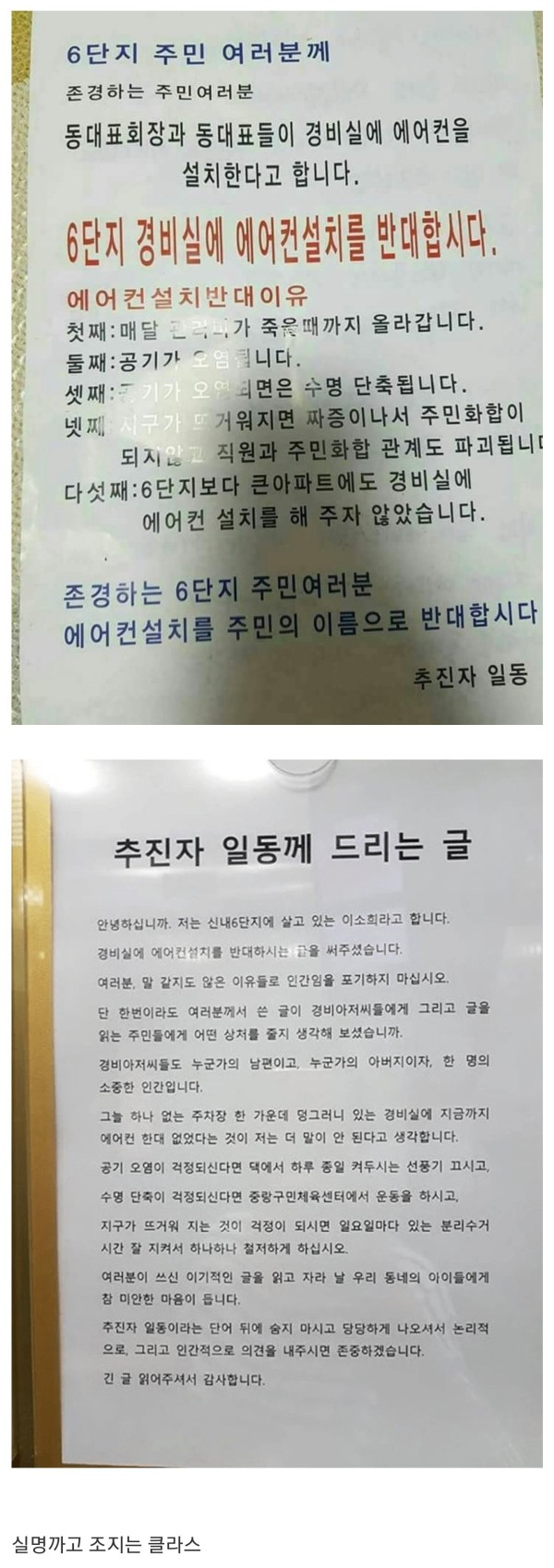 17110386707959.jpg