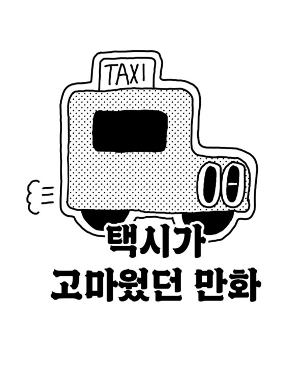 17110422732811.jpg