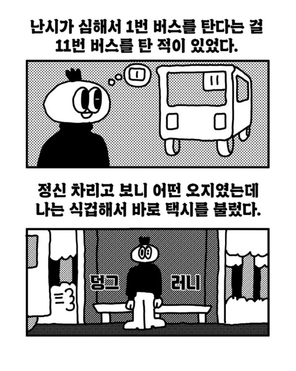 17110422738674.jpg