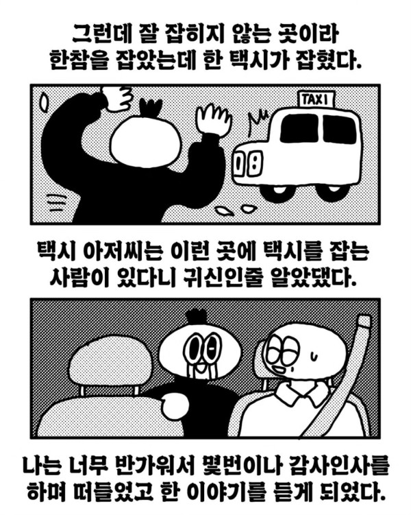 17110422743503.jpg
