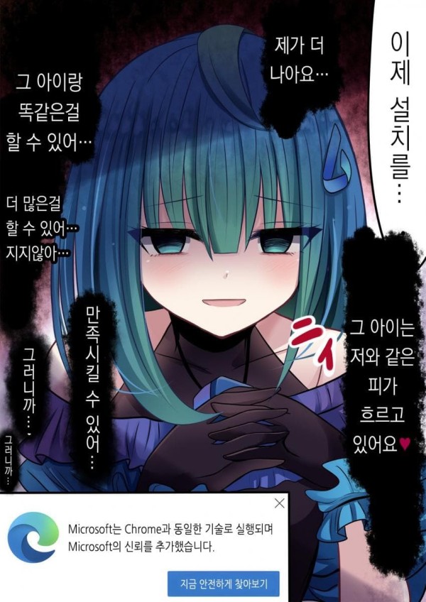 17110422860231.jpg