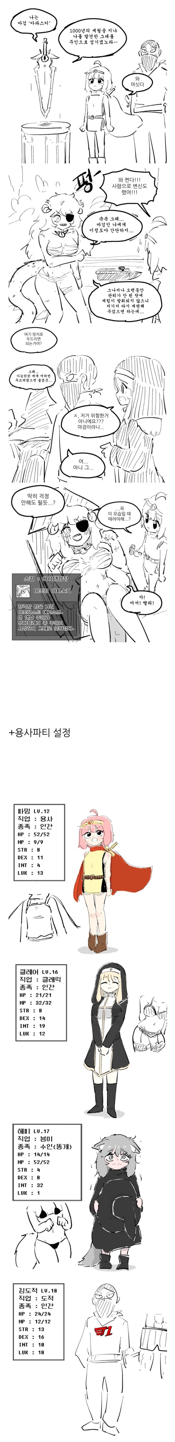 17110584891722.jpg