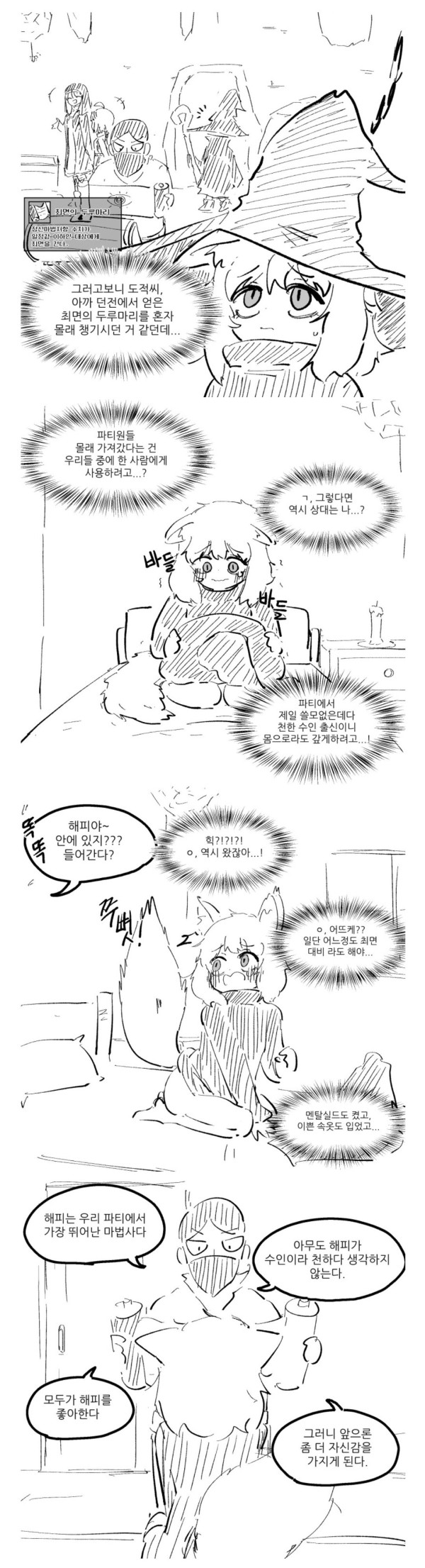 1711058504945.jpg