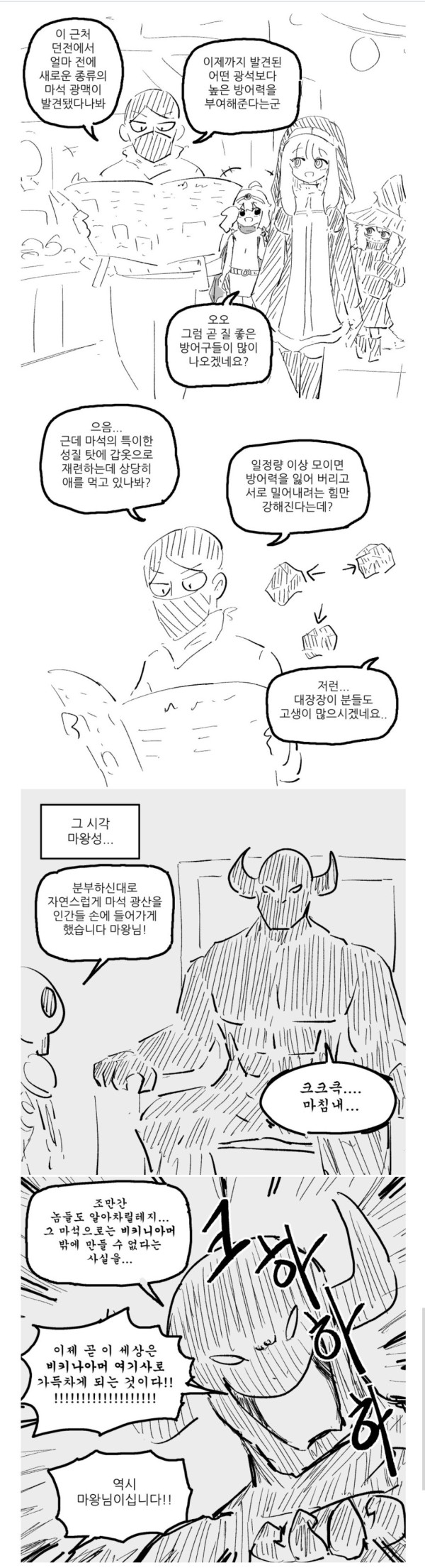 17110585058028.jpg