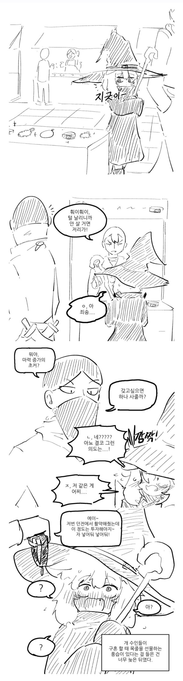 17110602911812.jpg