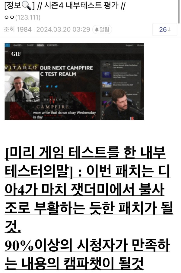 17110620831082.jpeg