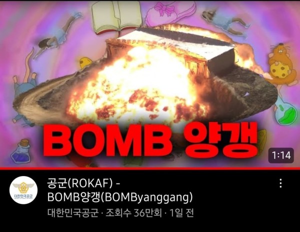 1711067485316.jpg
