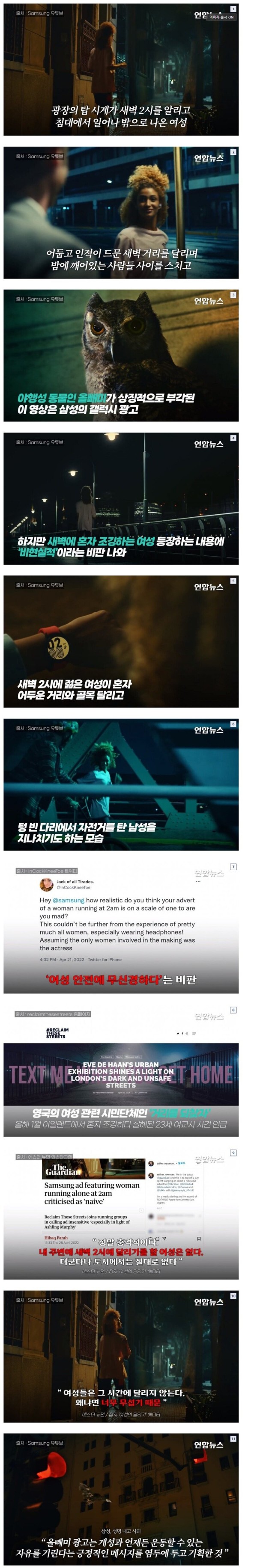 17110710674523.jpg