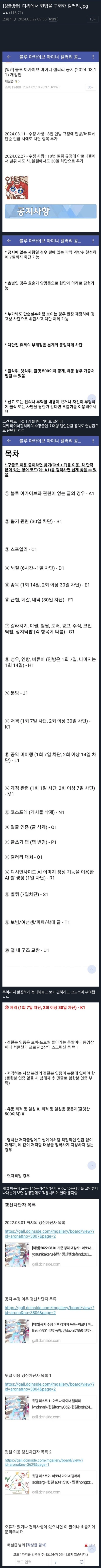 17110710764525.jpg