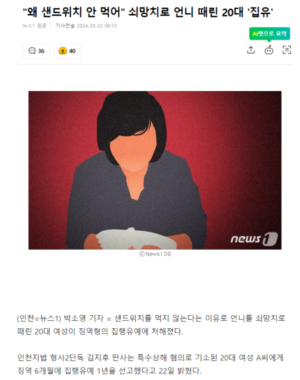 17110710812858.png