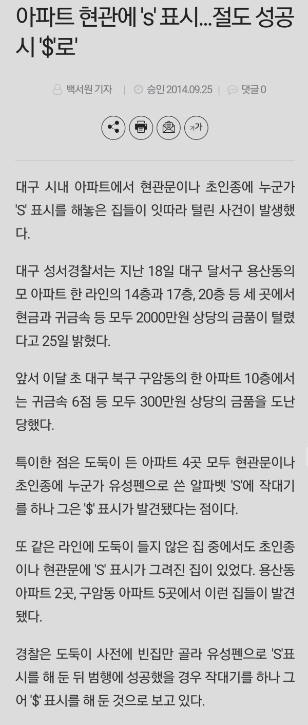 17110710882884.jpg