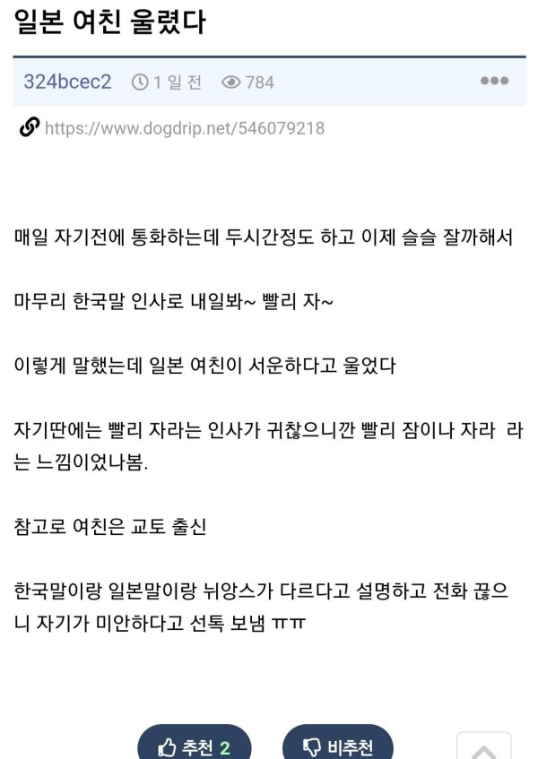 17110728736797.jpg