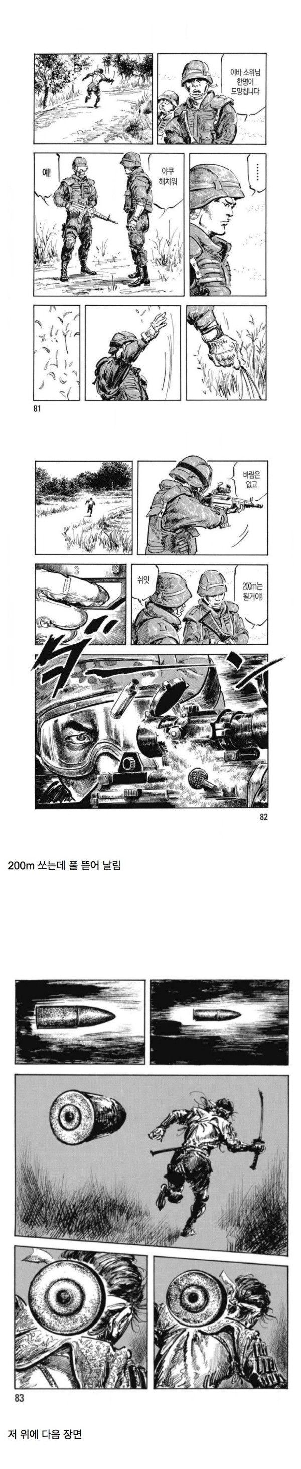 17110728772576.jpeg