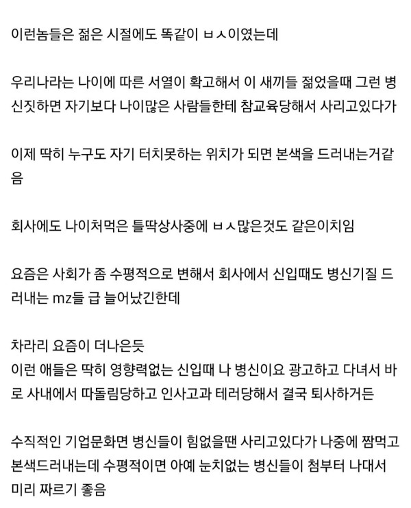 17110728848193.jpg