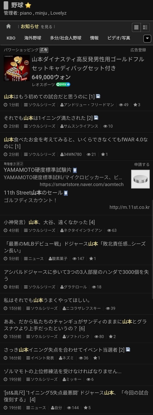 17110728882371.jpg