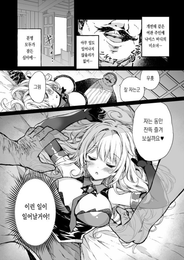 17110782828766.jpg