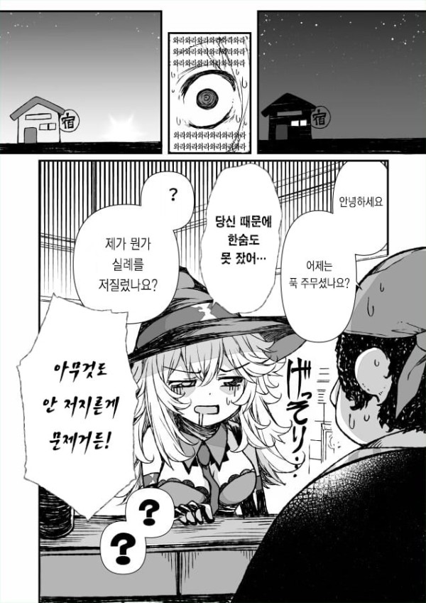 17110782837982.jpg