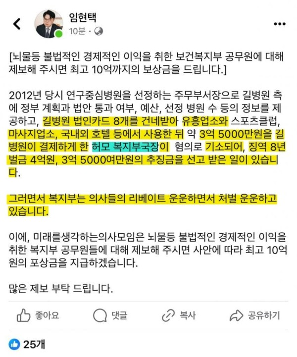 1711078292053.jpg