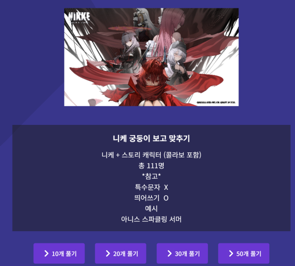 17110800780488.png
