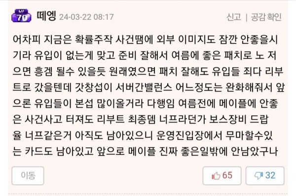 17110818810213.jpg