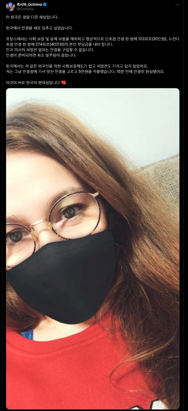 17110818972506.png