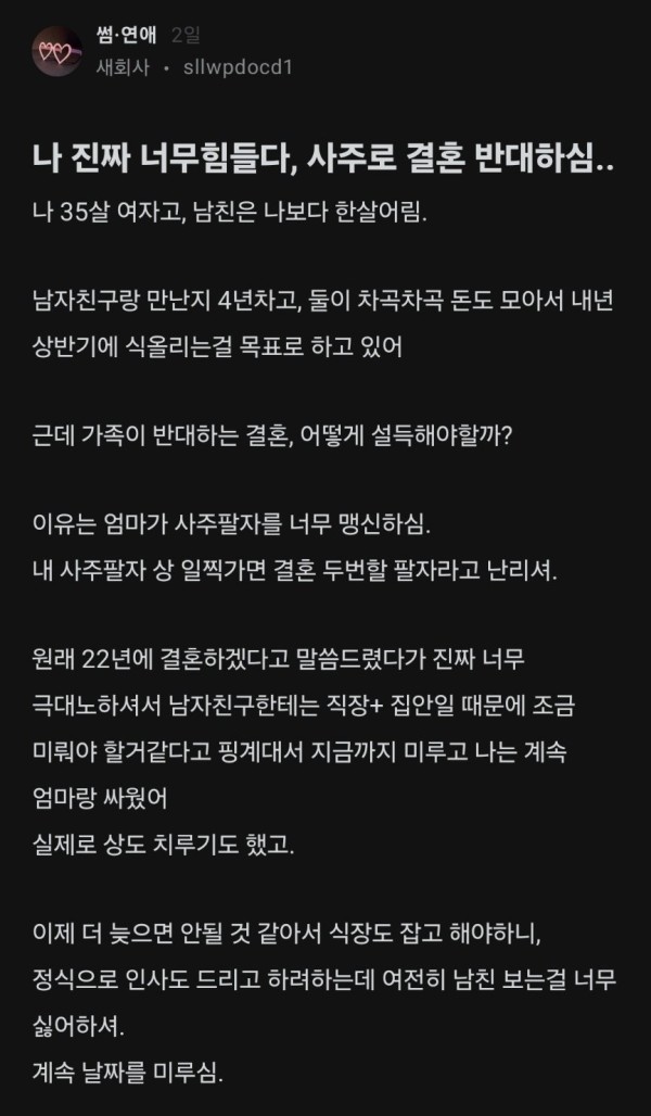 17110854677665.jpg