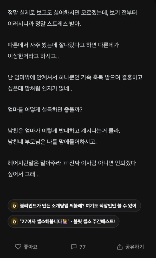 17110854680947.jpg