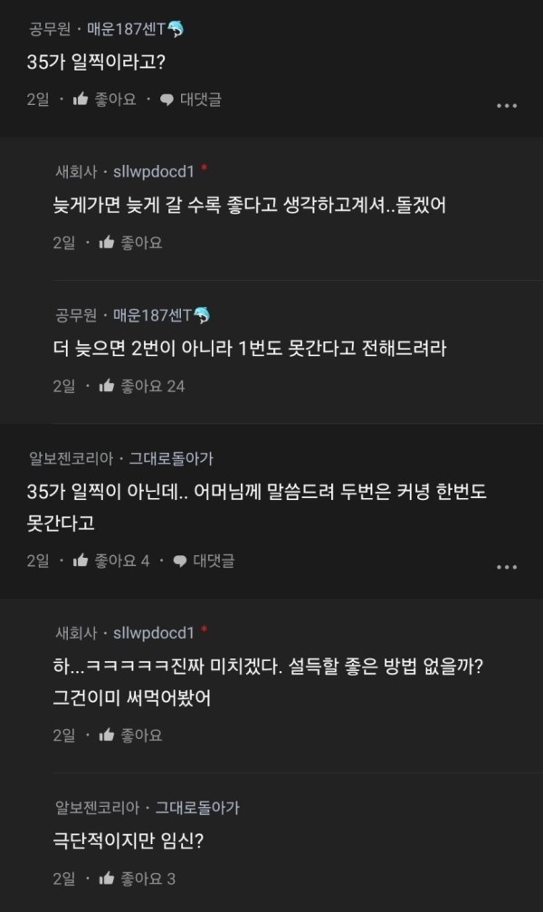 17110854684663.jpg