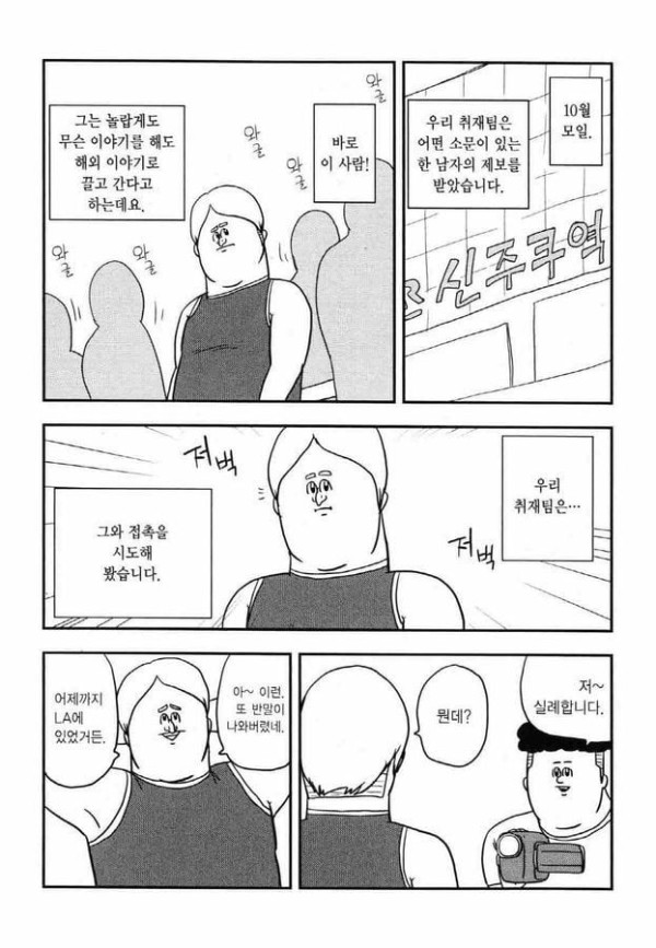 17110854771328.jpeg