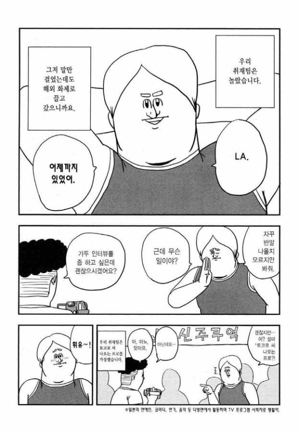 17110854774522.jpeg