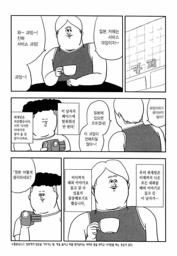 17110854777548.jpeg