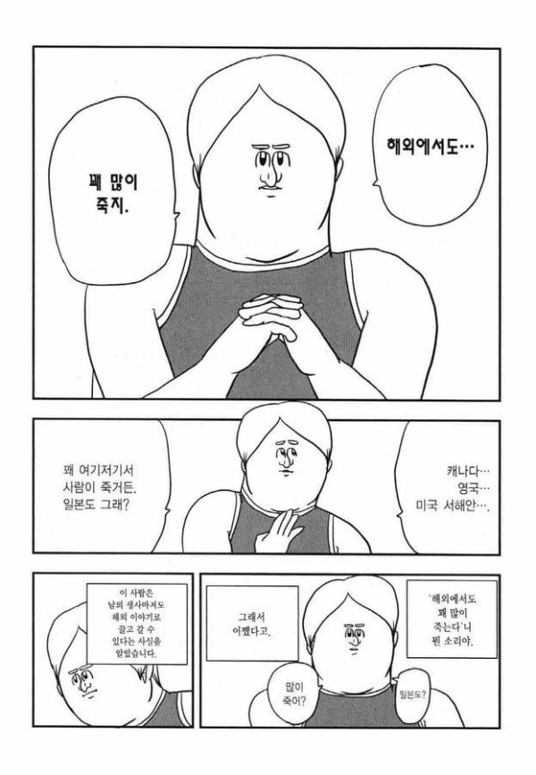 17110854783828.jpeg