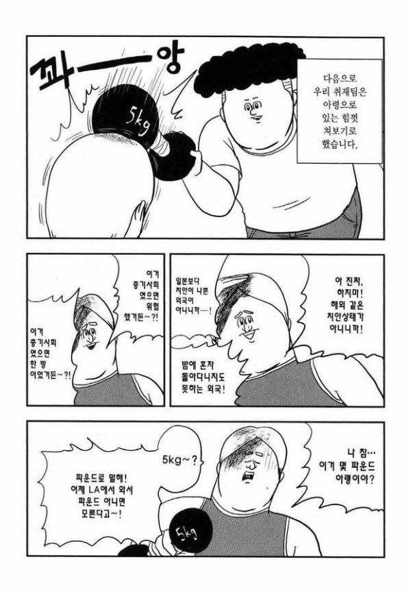 1711085478711.jpeg