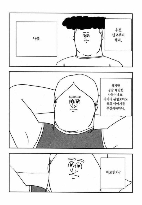 17110854790073.jpeg