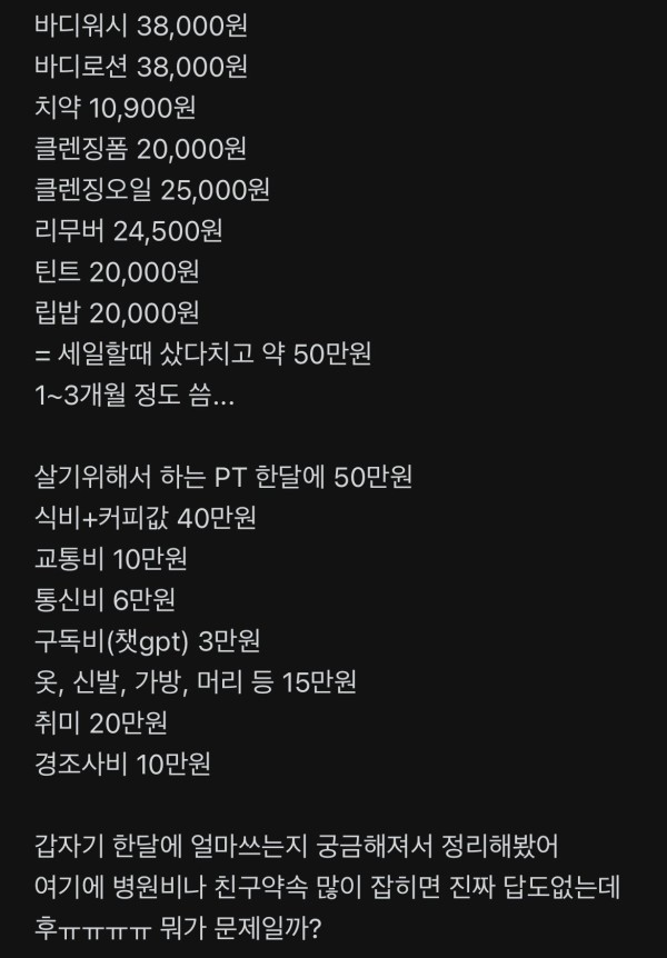 17110854900036.jpg