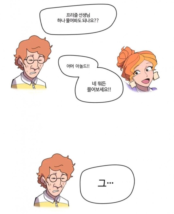 17110872751724.jpg