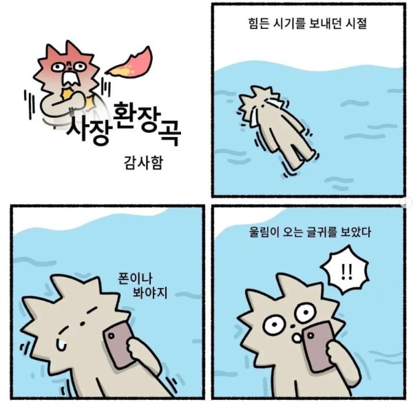 17110890926523.jpg
