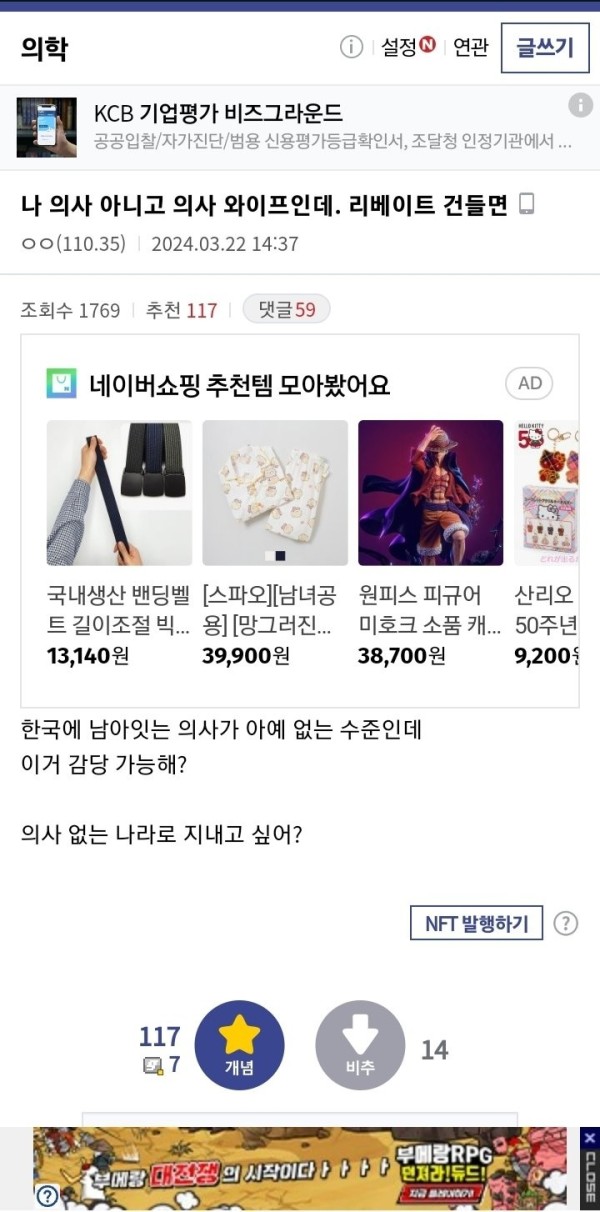 17110908946249.jpg
