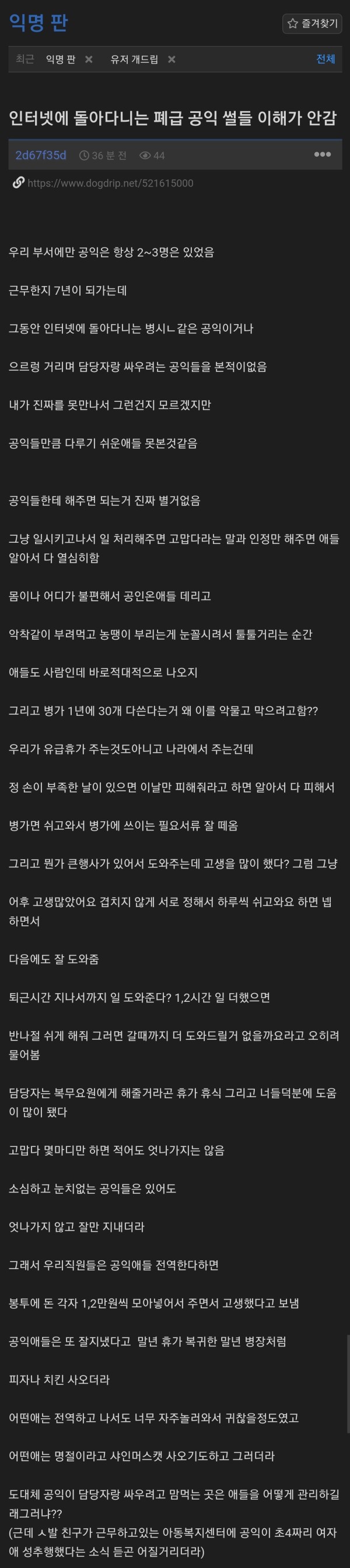 17110944871562.jpg